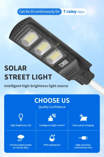 Алюминиевая солнечная панель уличный уличный фонарь уличного освещения водонепроницаемый IP65 светодиодные чипы высокой яркости 50 Вт 100 Вт 150 Вт 200 Вт «все в одном солнечном уличном фонаре»